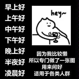 1701687914336.png