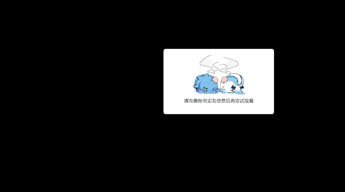 1724132066757.png