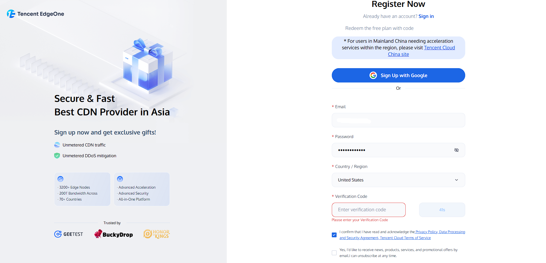 图片[3] - EdgeOne：申请和使用体验-腾讯推出的一站式免费CDN - 森遇博客